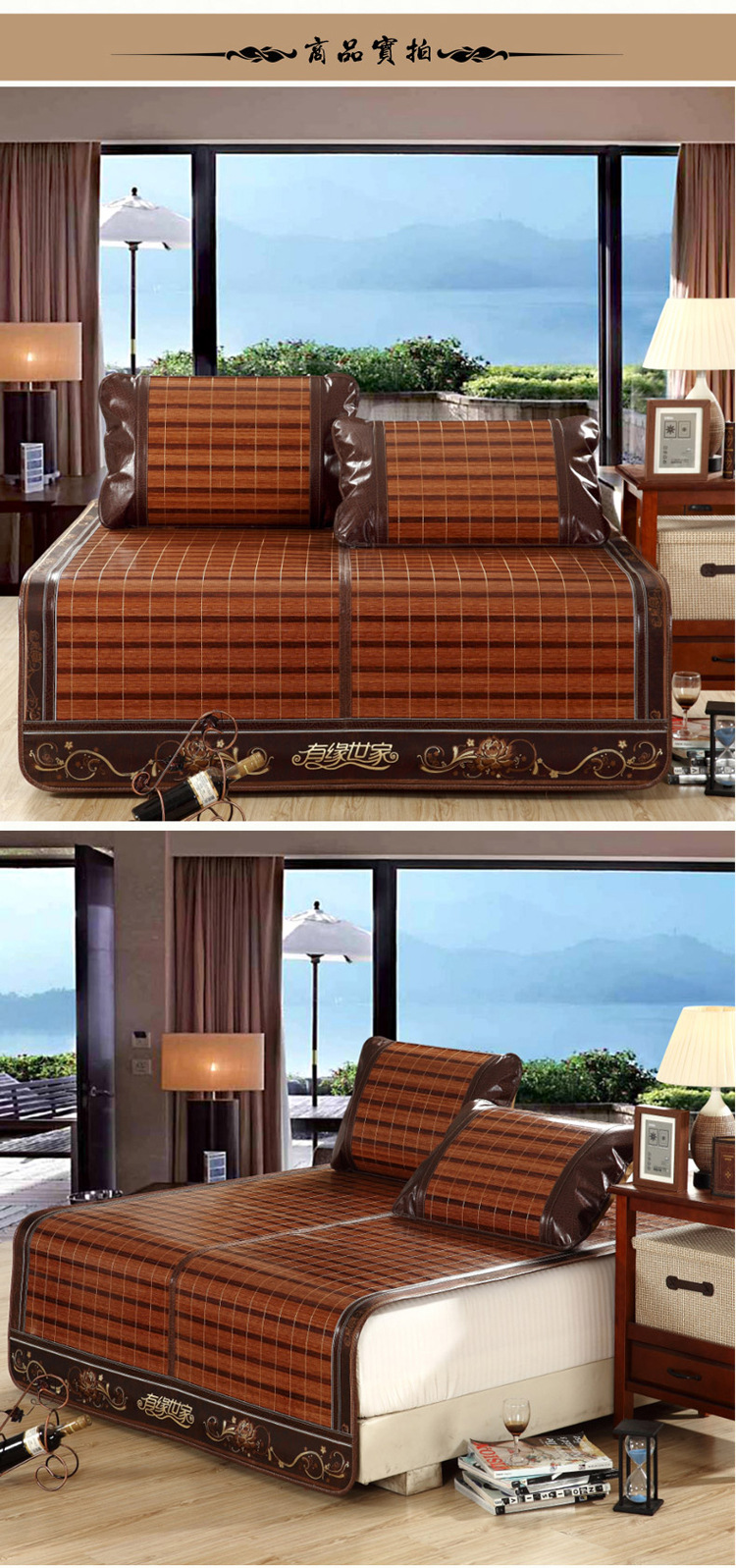 夏凉凉席 双面折叠竹席 单双人凉席 双面竹席批发厂家直销