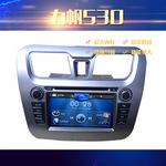 索航导航官网_索航dvd导航_索航dvd导航一体机