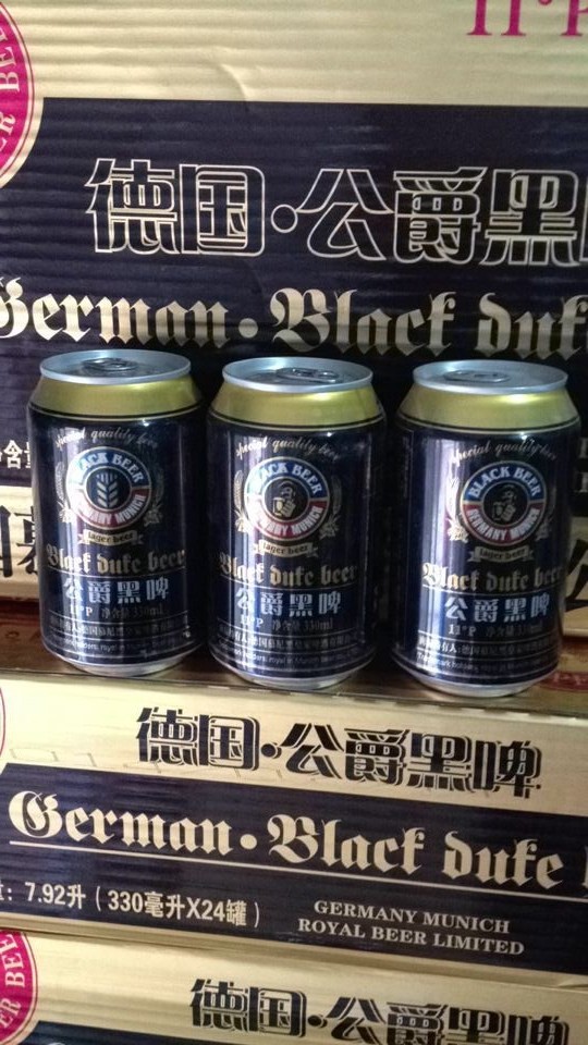 夜场ktv啤酒专供听装330 德国公爵黑啤酒1-24-330ml 量大从优!