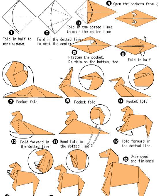 动物折纸系列如何折马