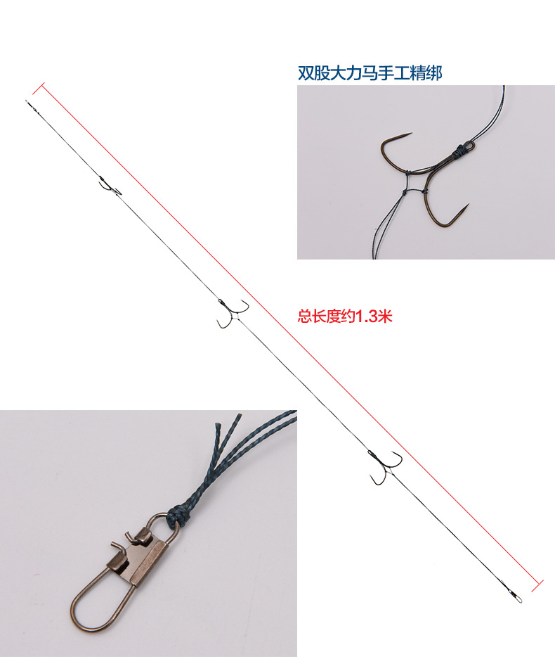 27452 【锚鱼蝴蝶串钩3钩】海钓大力