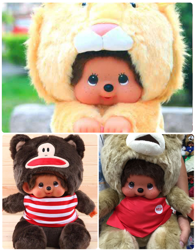 蒙奇奇公仔45公分变身款 正版可爱蒙奇奇 毛绒玩具布娃娃批发