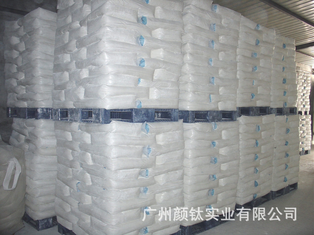 【物美价廉】潜江方圆 fr-761 金红石型钛白粉 耐黄变性二氧化钛