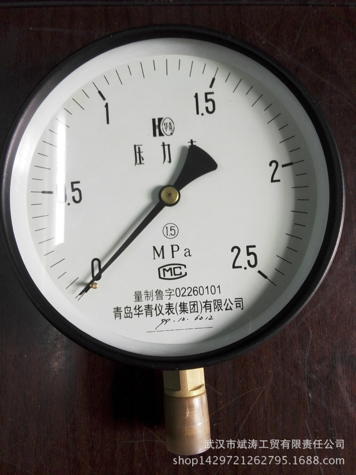 青岛华青y-100压力表0-0.1 0.