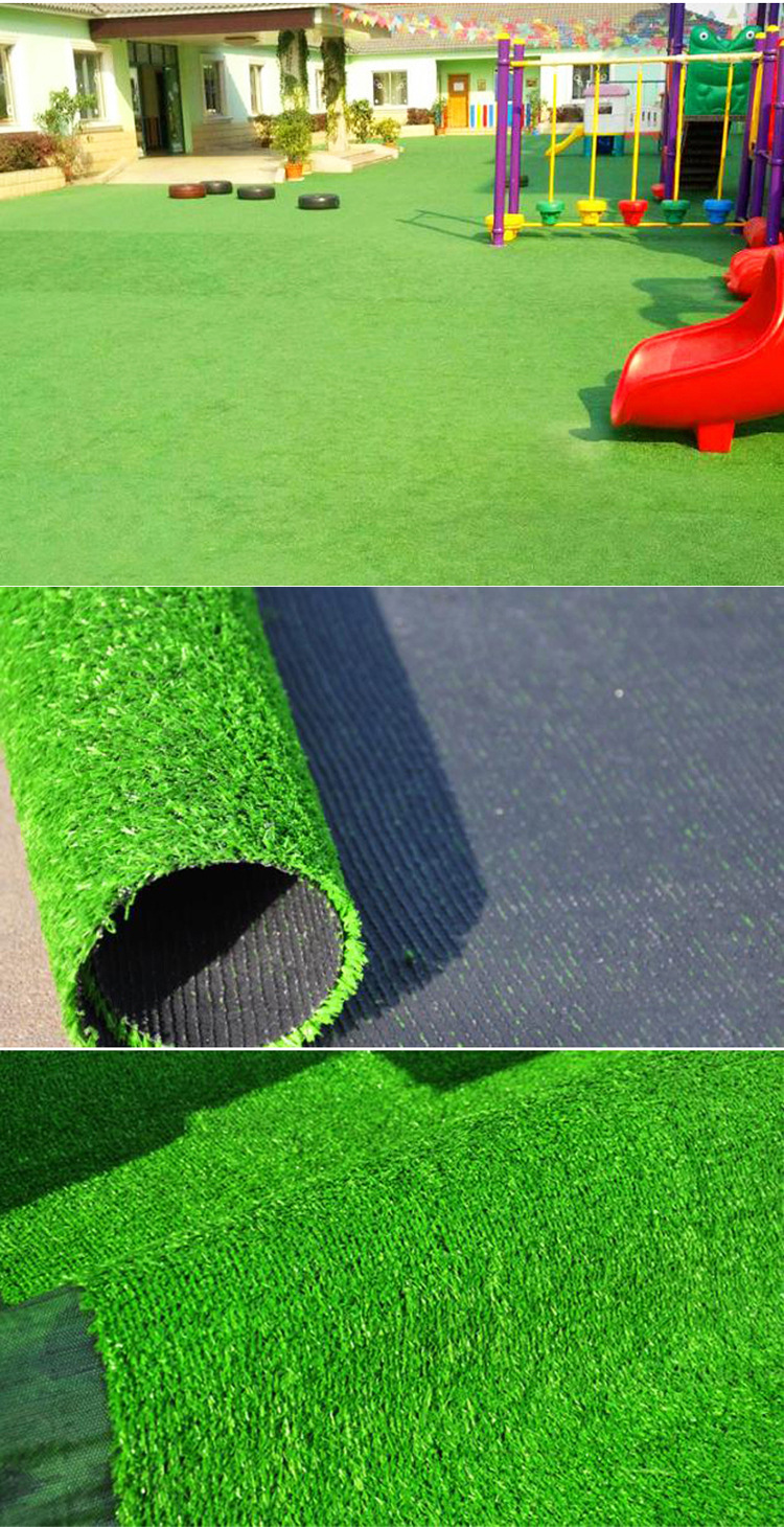 幼儿园草坪仿真草坪 人造草皮假草装饰彩色