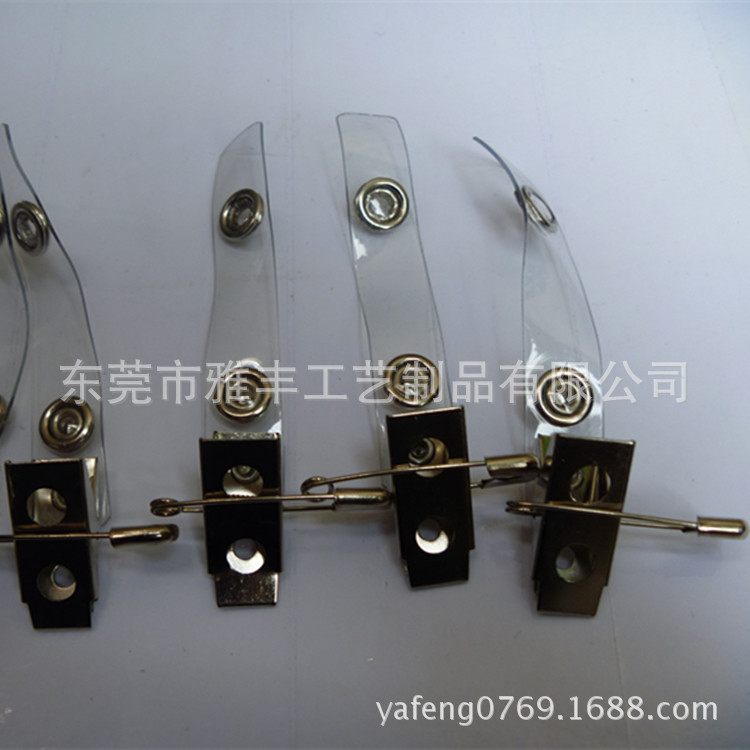 现货供应铁夹子金属夹子超市夹子白叻色铁夹子别扣夹子厂牌套夹子