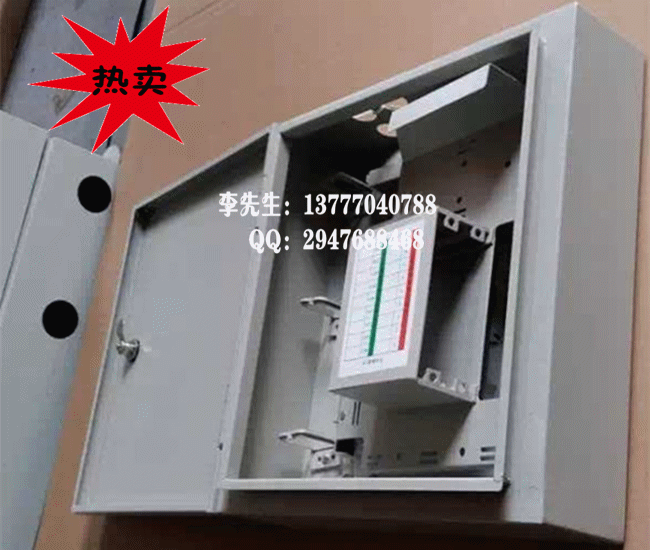 冷軋板16芯光分路器箱、1分16分光箱_副本