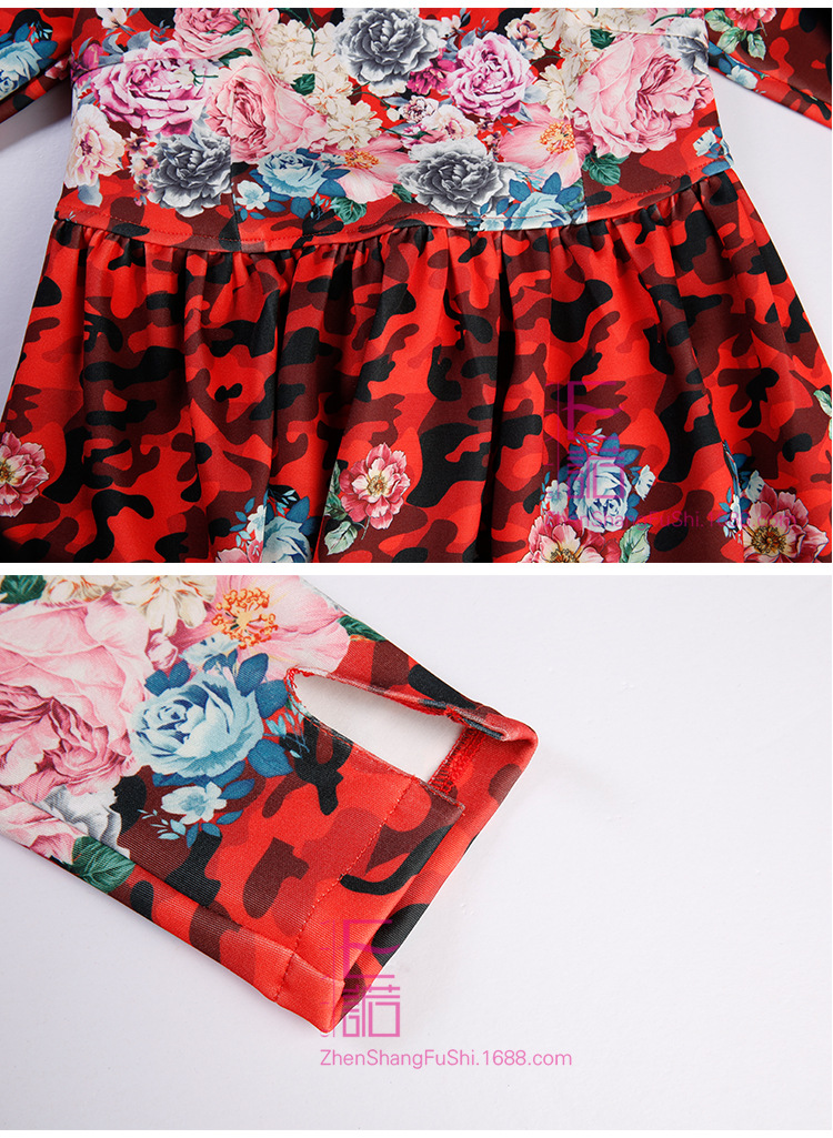 E20150007细节展示_03