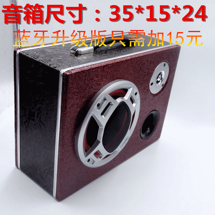 音箱 音响 750_750 gif 动态图 动图