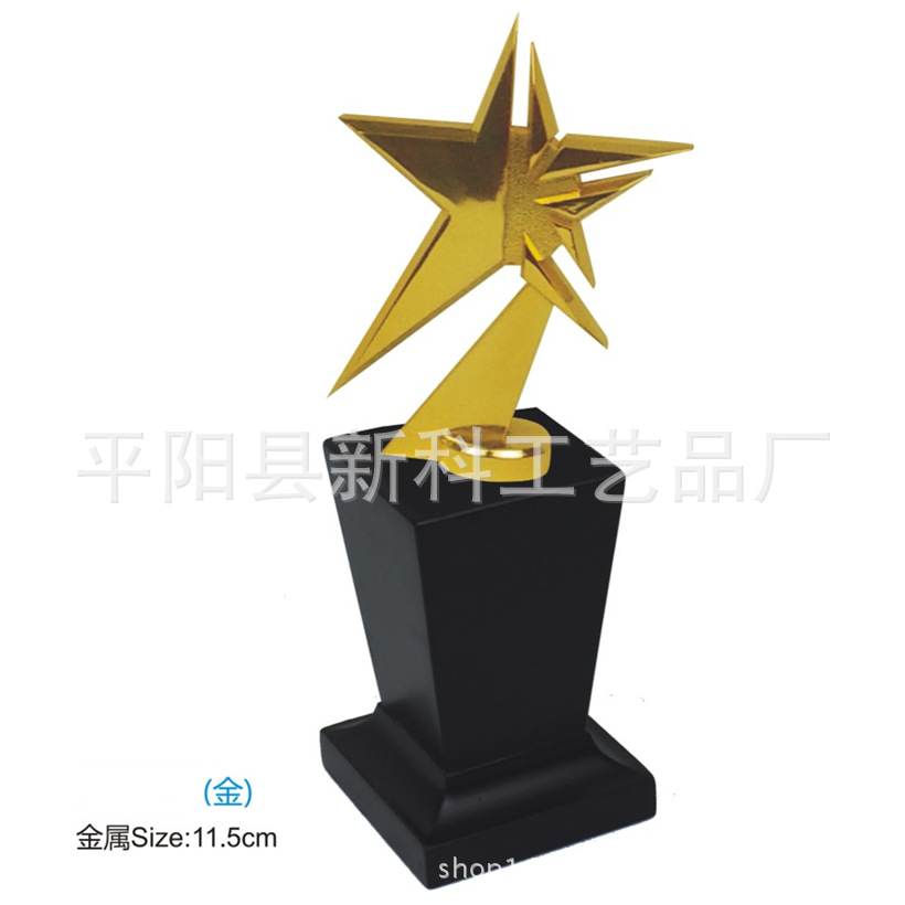 各种奖杯，欢迎咨询