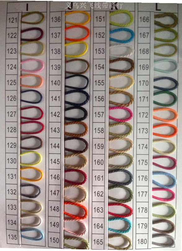 QQ图片20151114160512_副本