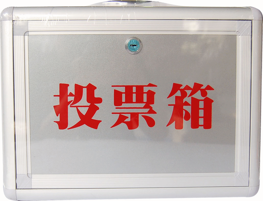 请尽快提交图片 及有效链接)请选择小于5m的jpg,png,bmp格式