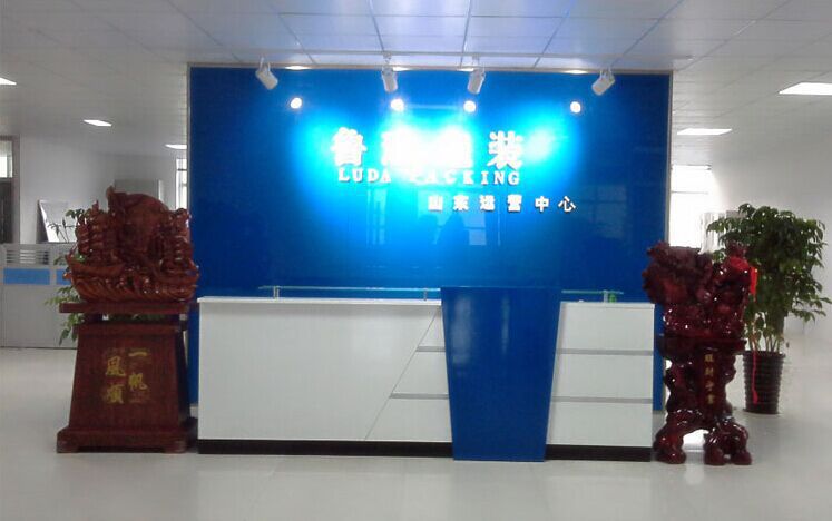 1902509679_1155356918