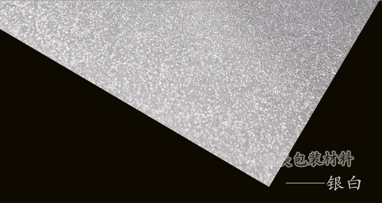 金葱膜 金葱纸 环保特种纸 包装材料 装饰材料 婚庆用品材料