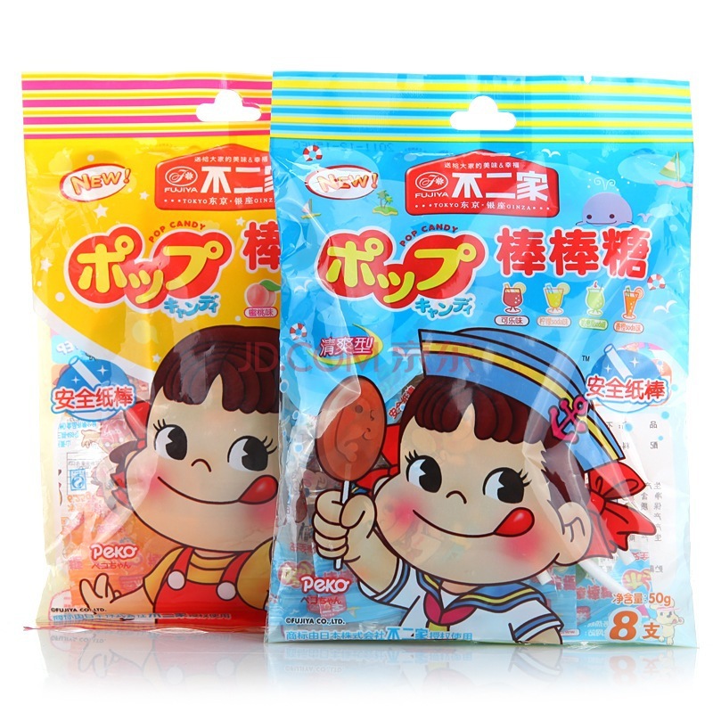 批发不二家水果味/清爽味棒棒糖 8支装 50g*10包 整箱6包