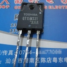GT15M321   三极管 现货
