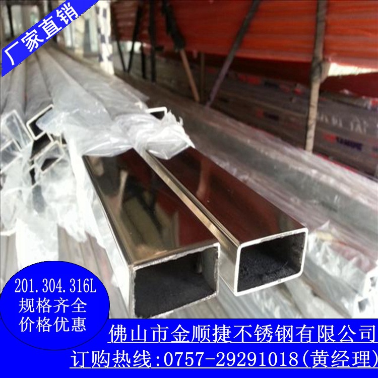 20140812220443294329