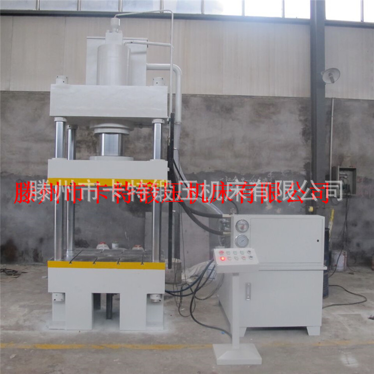 20D3E6CA7C54DBBE19A6ACFA65D64D