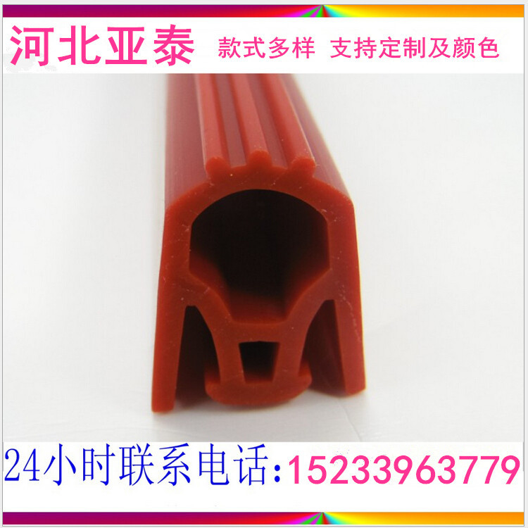 烤箱门密封条、P型9型耐高温密封条、硅胶密封条,磨姑形硅橡胶