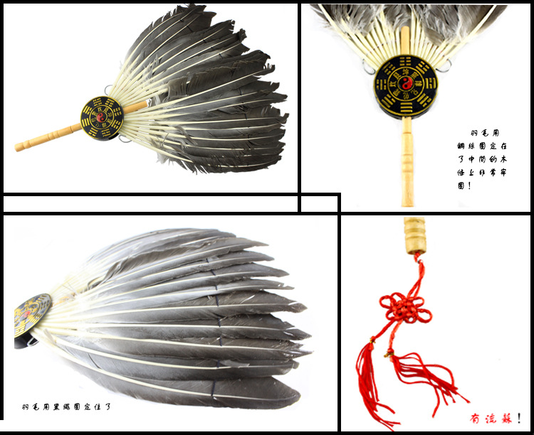 鹅毛扇孔明扇羽毛扇子诸葛亮羽扇手工扇工艺扇礼品扇道具复古鸡毛