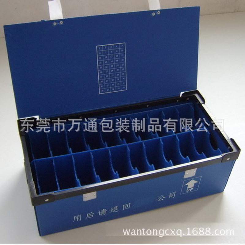 QQ截图20150925134011