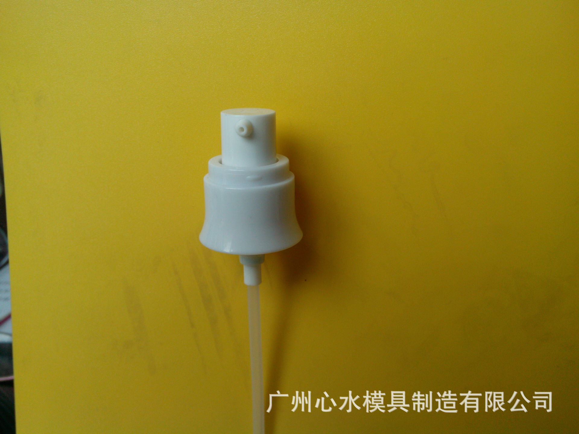 新建文件夾IMG_20150113_095202