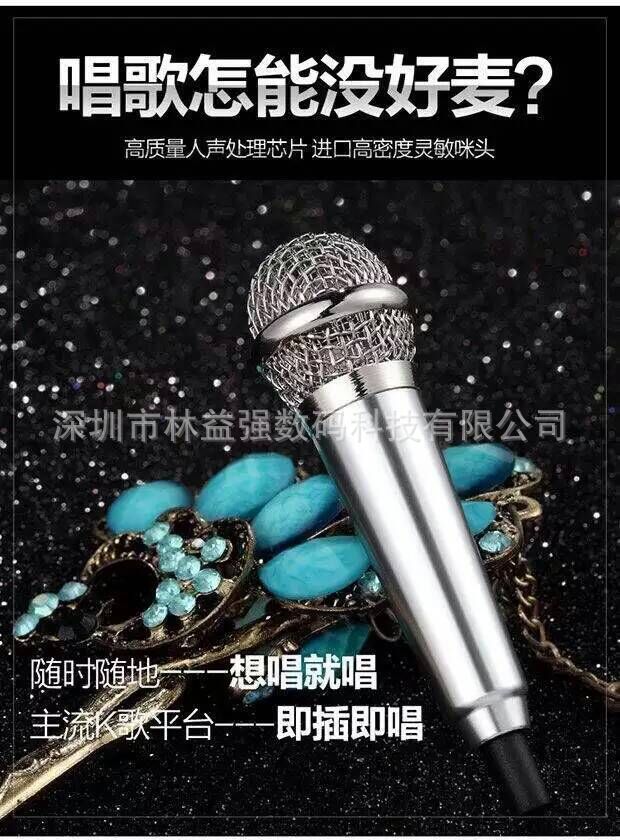 QQ图片20151201203732