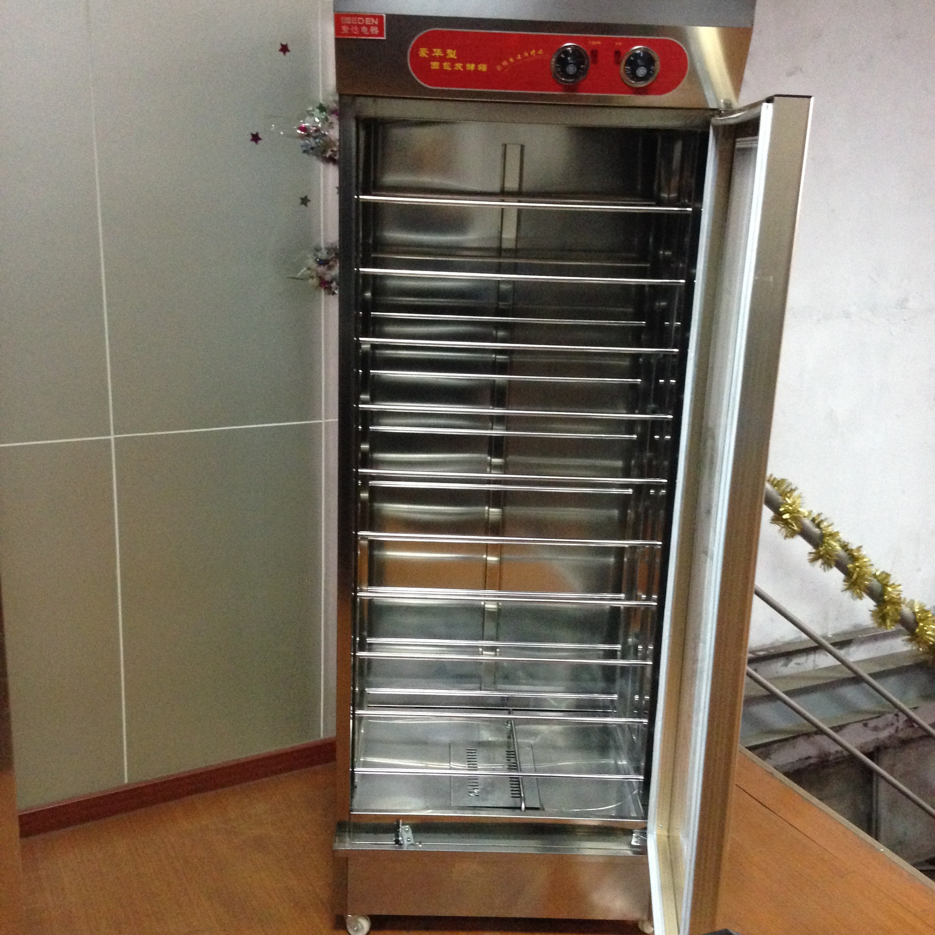 供应壹达10层蒸笼发酵箱/60蒸笼发酵柜 商用烘焙箱发酵均匀不锈钢