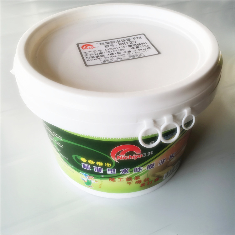 【低价促销】托比克牌高级家装水性原子灰 油漆打底腻子4.5kg