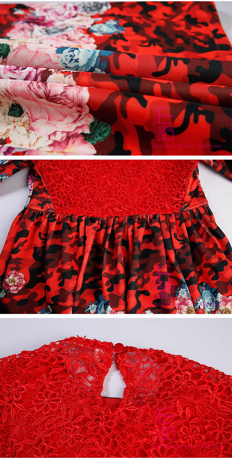 E20150007细节展示_04