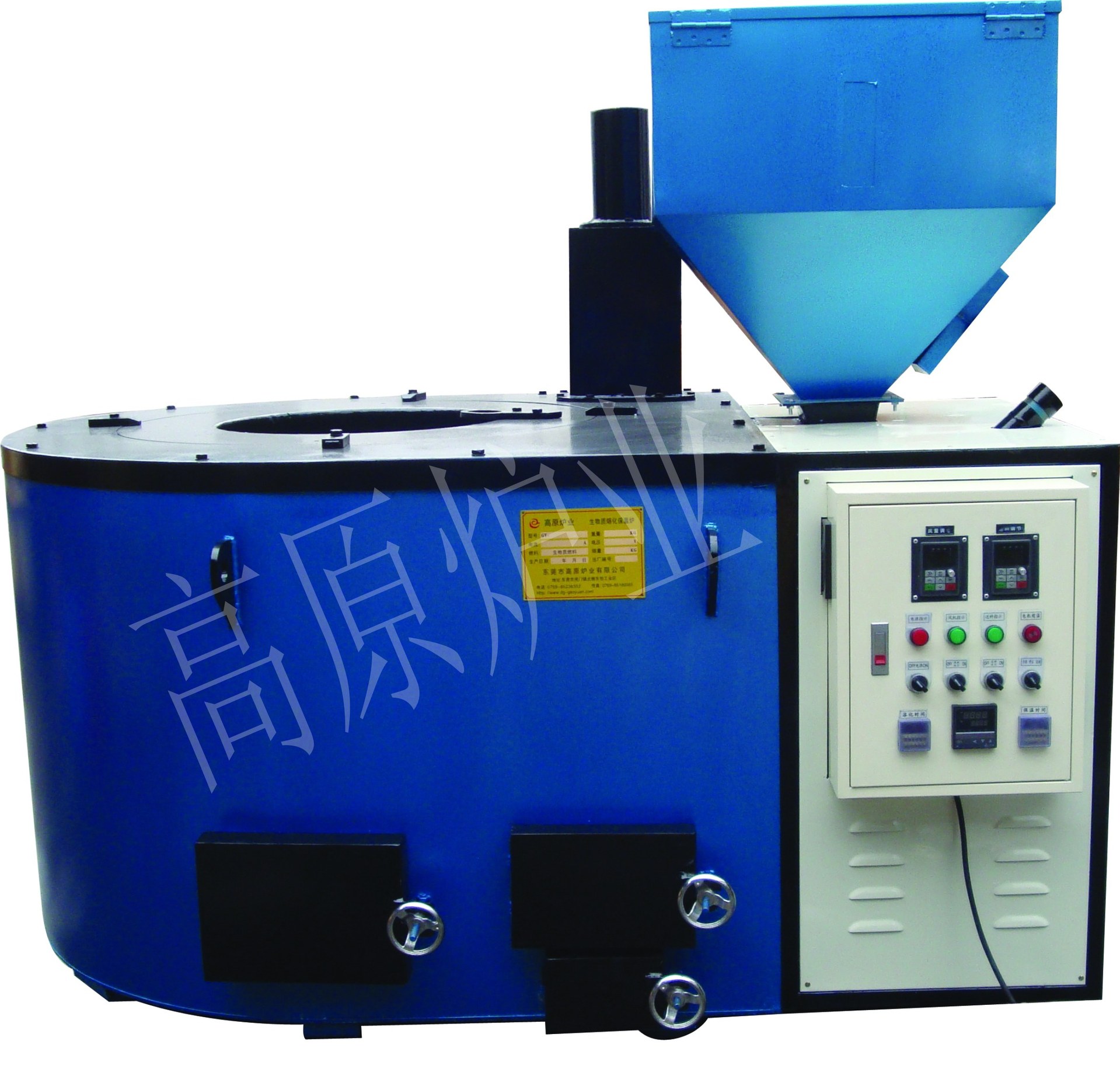 【高原铝业】批发供应铝合金生物炉颗粒炉 铝合金生物质颗粒铝炉