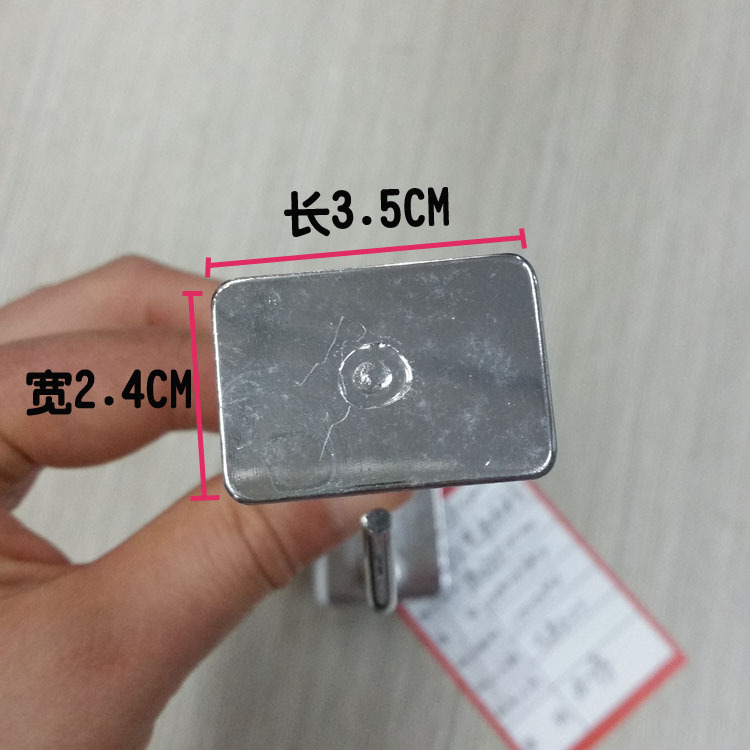 卡方管超市钩带铁片20CM尺寸图