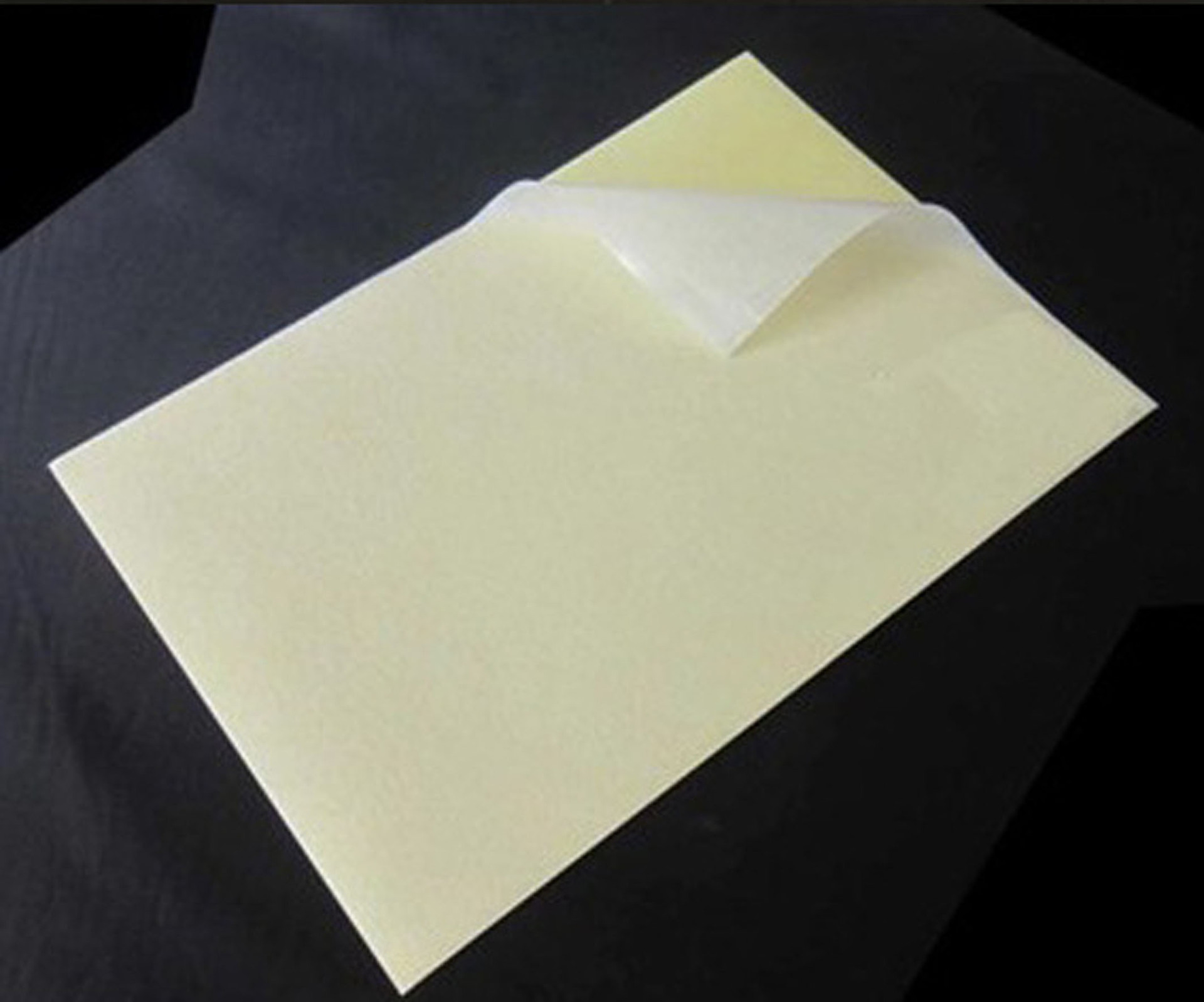 美纹纸不干胶可定制铜版纸牛皮纸长方形茶叶印刷一张起印瓶标印刷