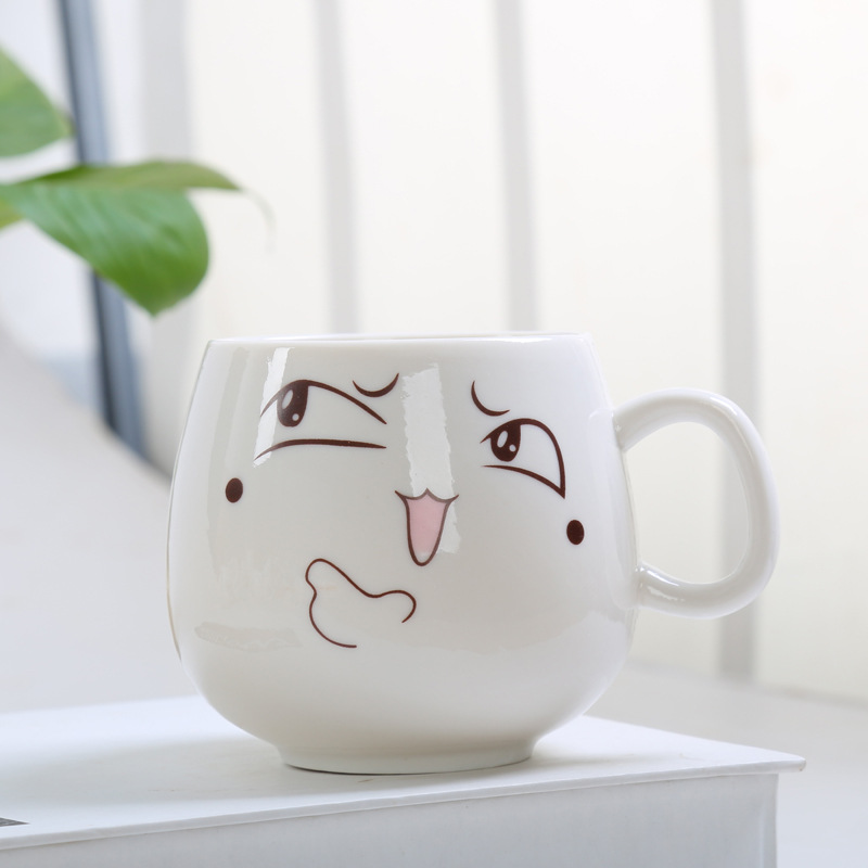 创意咖啡马克杯子大肚表情陶瓷杯礼品牛奶情侣水杯可定制log.