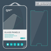 GOR 适用于三星Note 5钢化玻璃膜 N9200手机屏幕保护膜 NOTE5贴膜