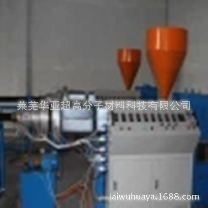 SJ-75/30单螺杆挤出机