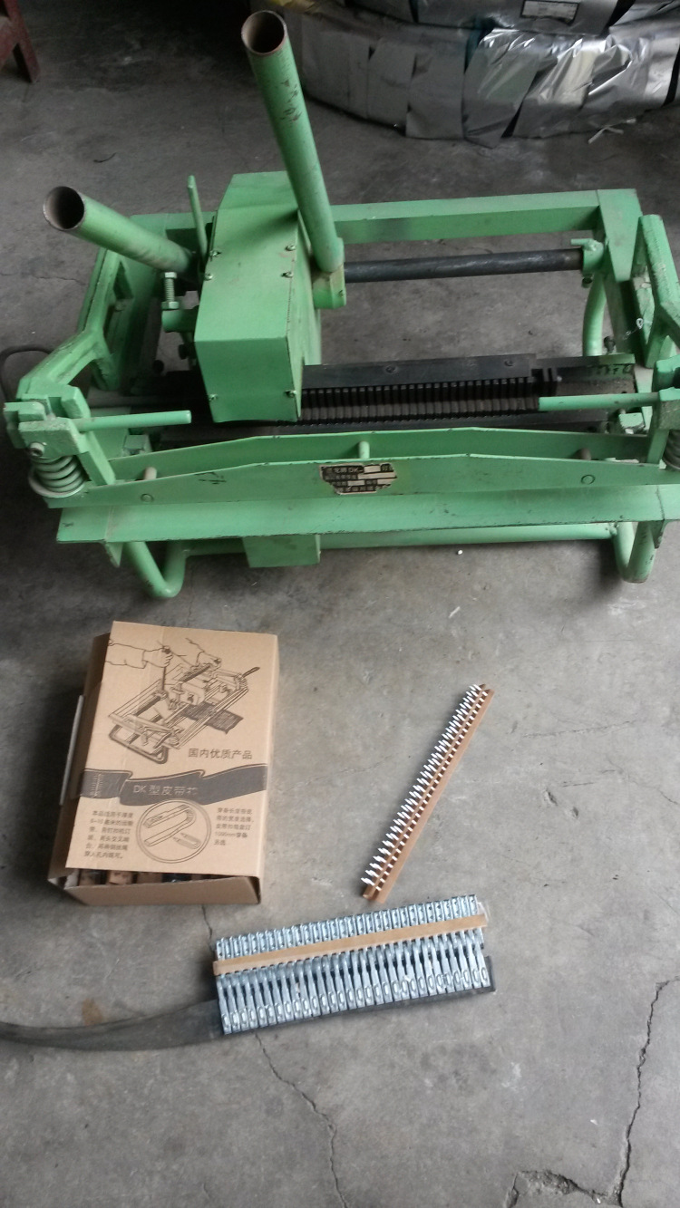 皮带钉扣机 皮带接头机 手动接头 手动钉扣机 皮带机 皮带接头