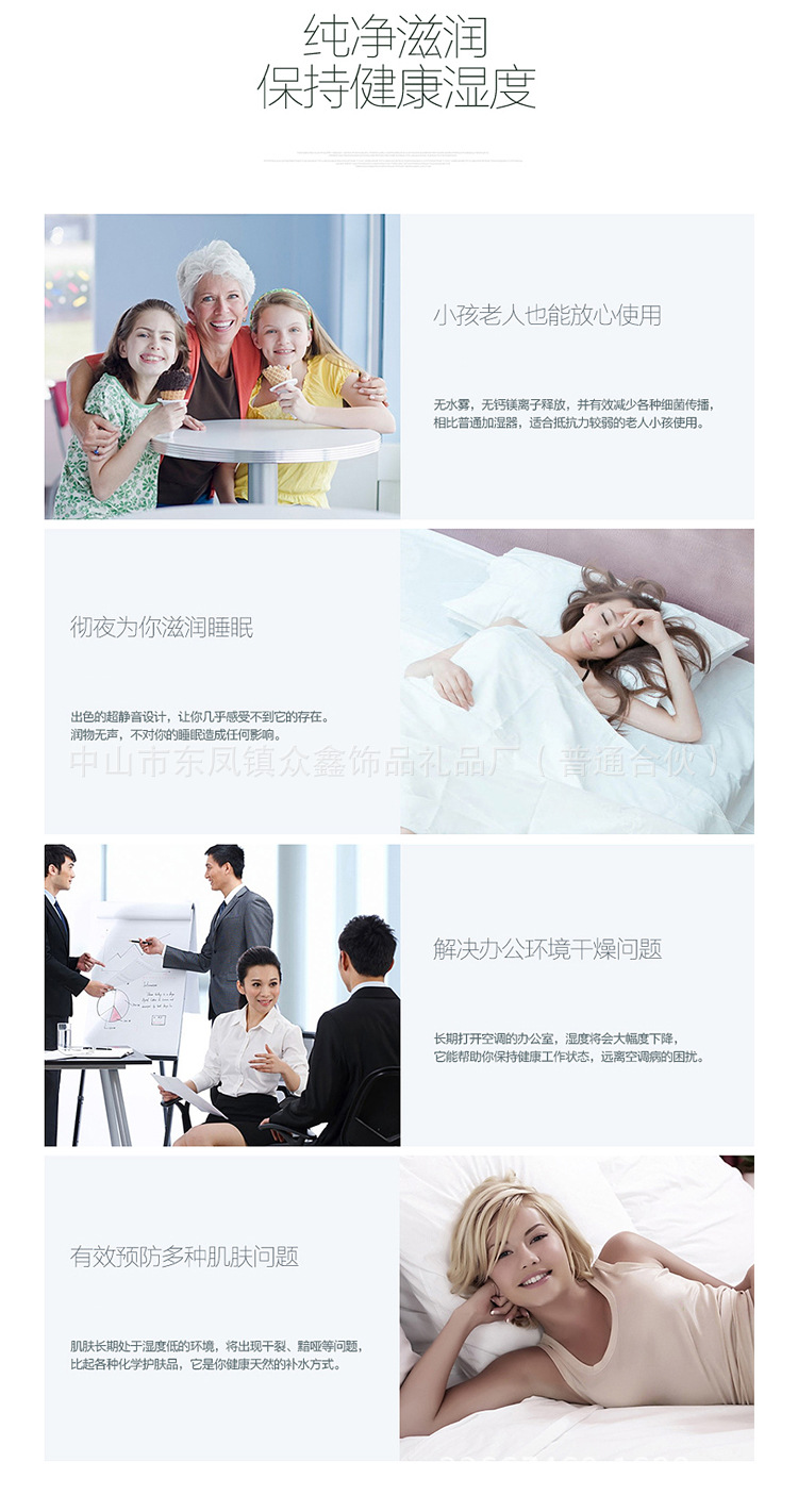 未标题-2-拷贝_14