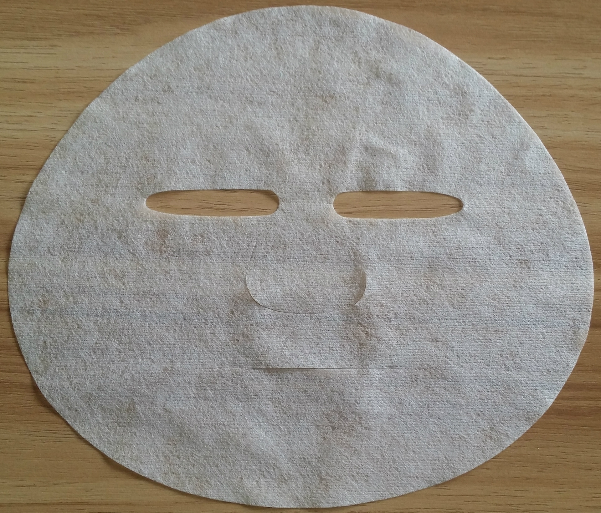 二代蚕丝极丝补水隐形面膜纸服帖温和补水透气锁水强干片面膜纸