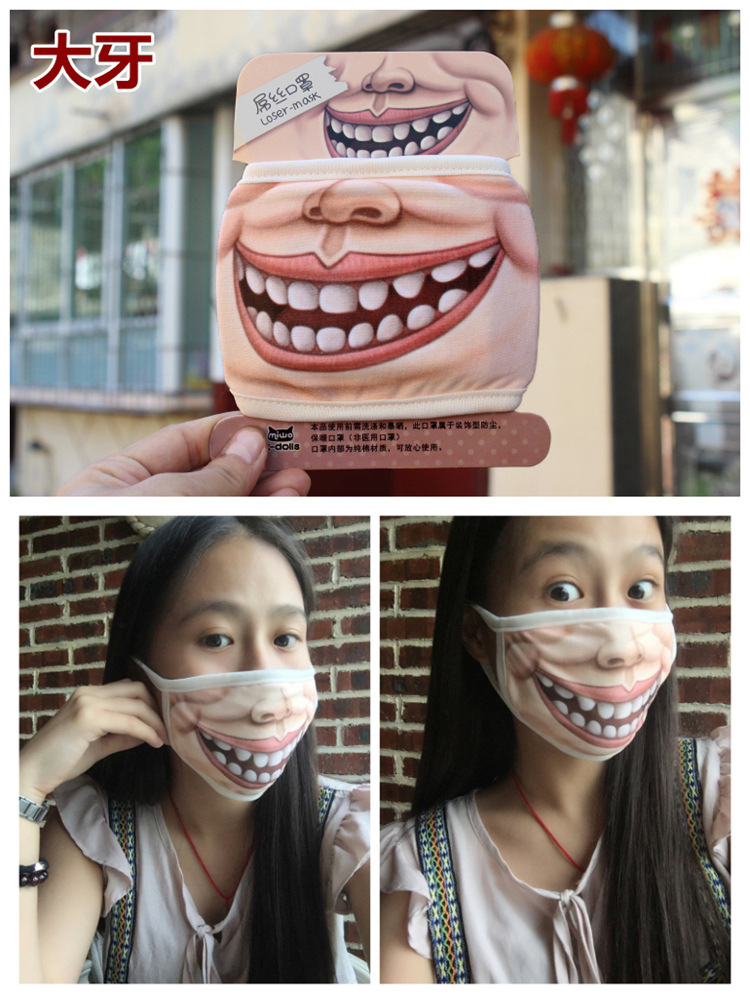 个性口罩创意搞怪表情口罩大嘴时尚保暖猪猪口罩男女情侣口罩