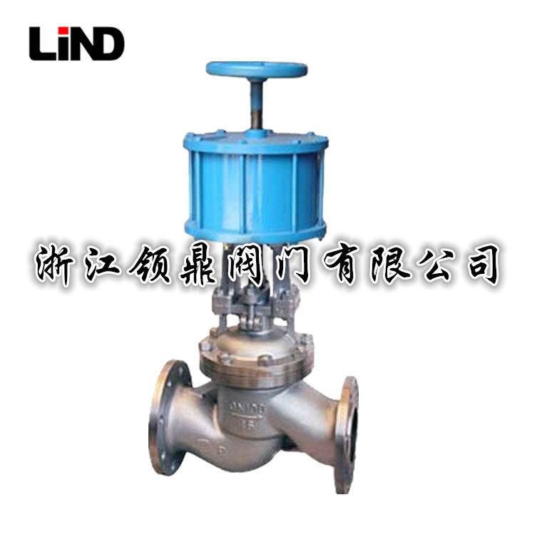 J641H气动截止阀