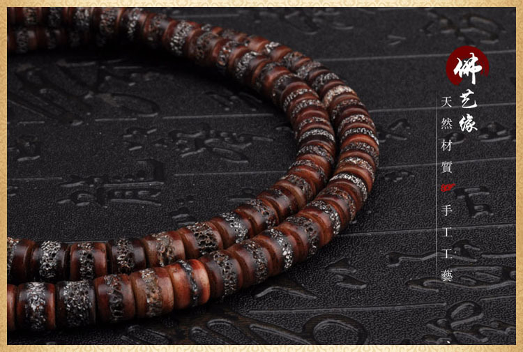 天然牦牛骨眉眼骨佛珠108颗 精品 满眉心骨念珠 民族风仿嘎巴拉