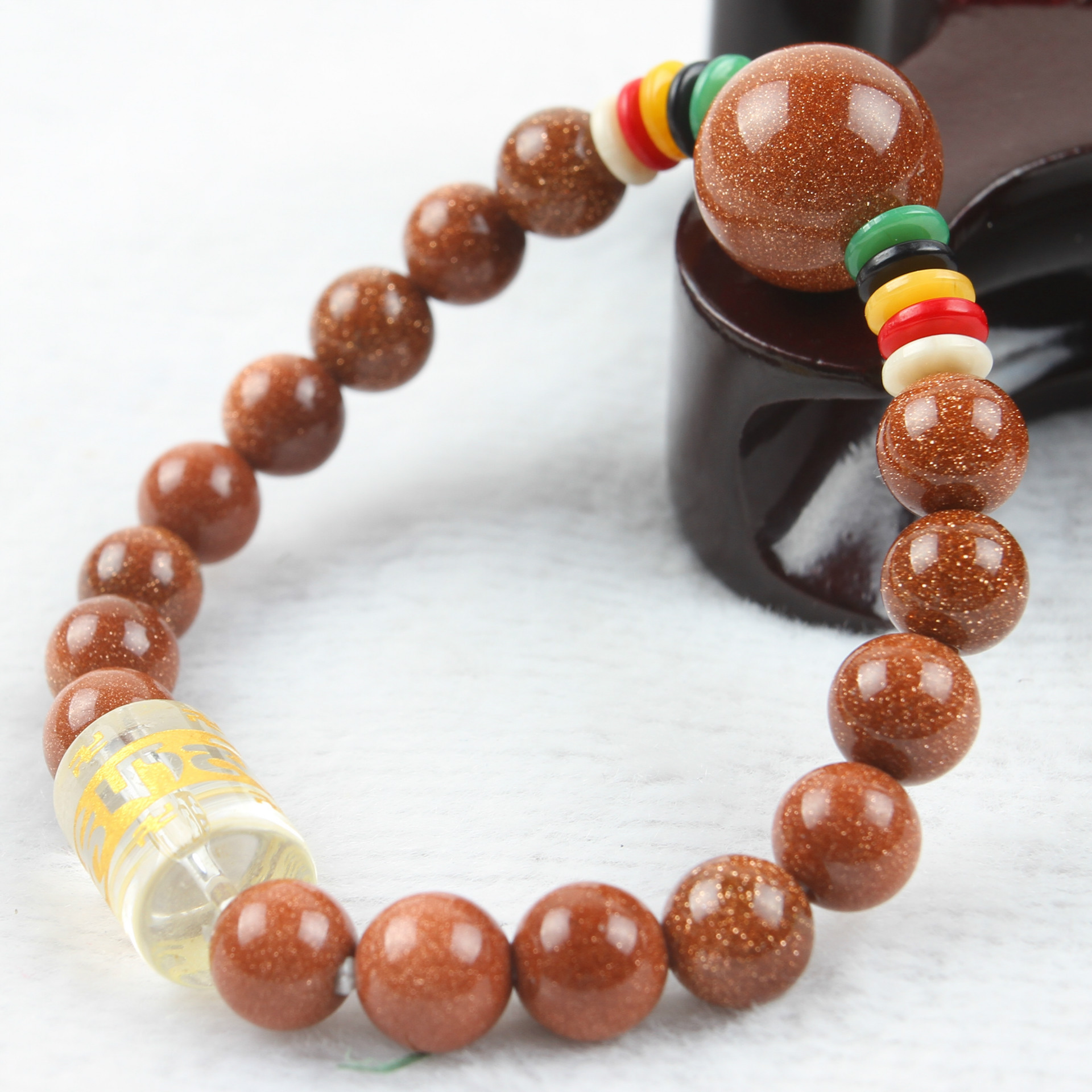 玉石手链 金星石佛珠手串 佛珠手链地摊货源玉石批发