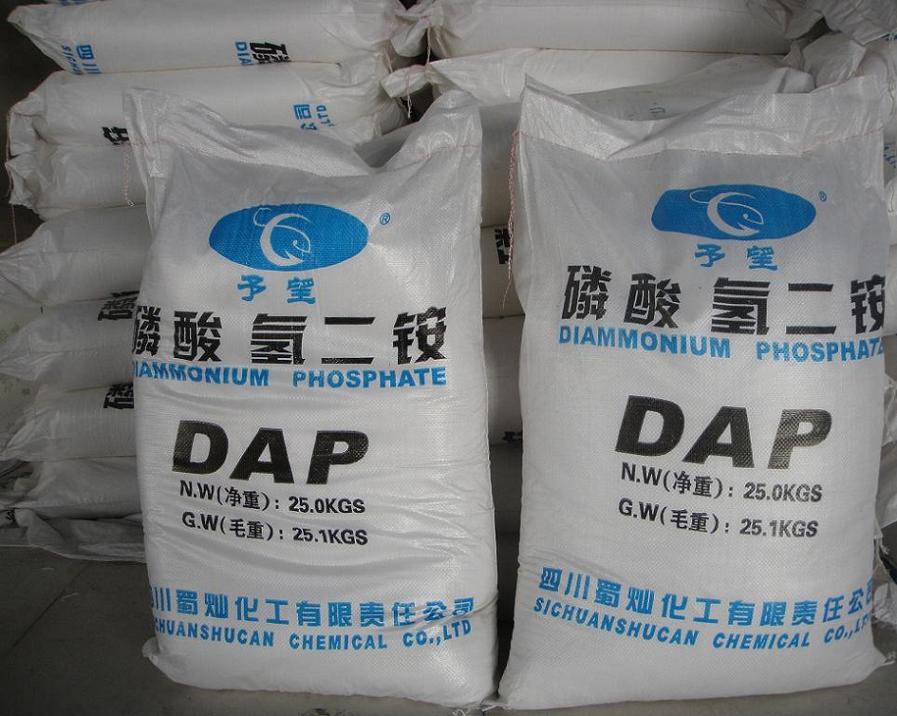 供应国标 磷酸氢二铵dap 工业级磷酸二铵