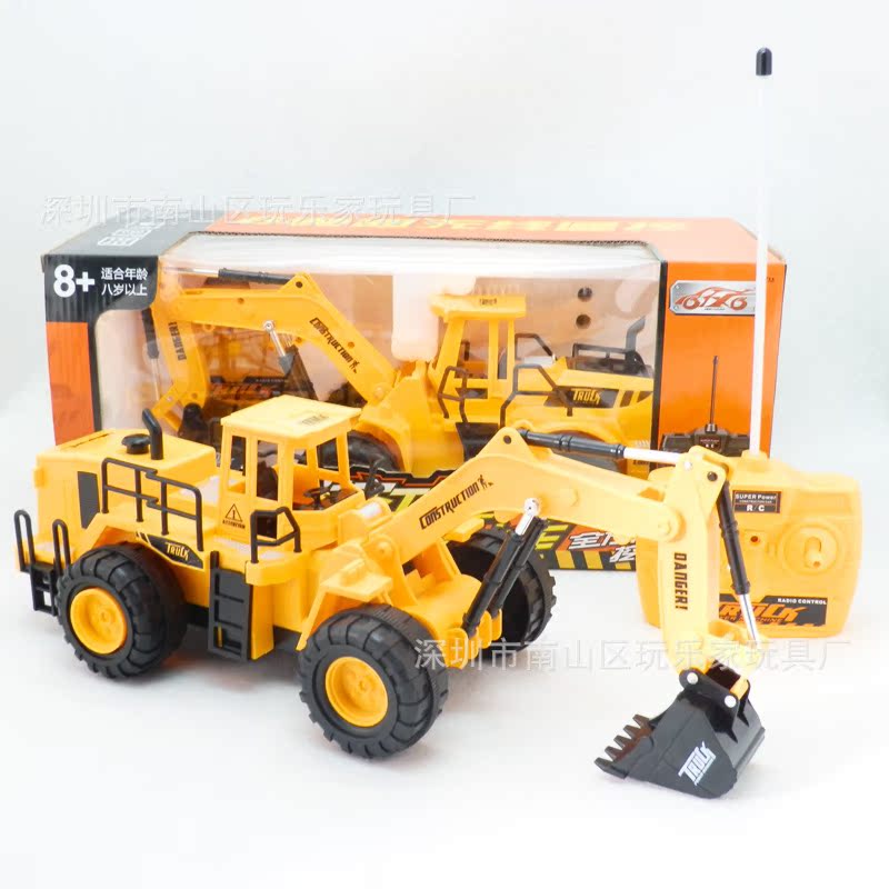 6通遥控挖掘机9