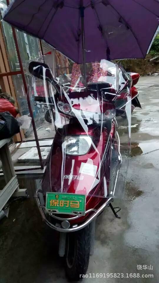 mmexport1443336637558