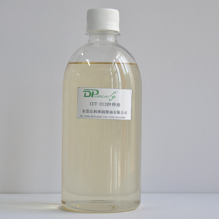 厂家直销cut-310金属拉伸成型油20年专注研发生产|铝合金拉伸油