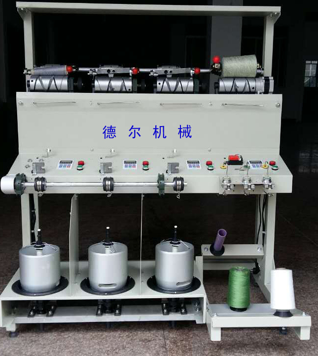 【图】280大卷装合股并线机 倒丝机倒毛机可收边