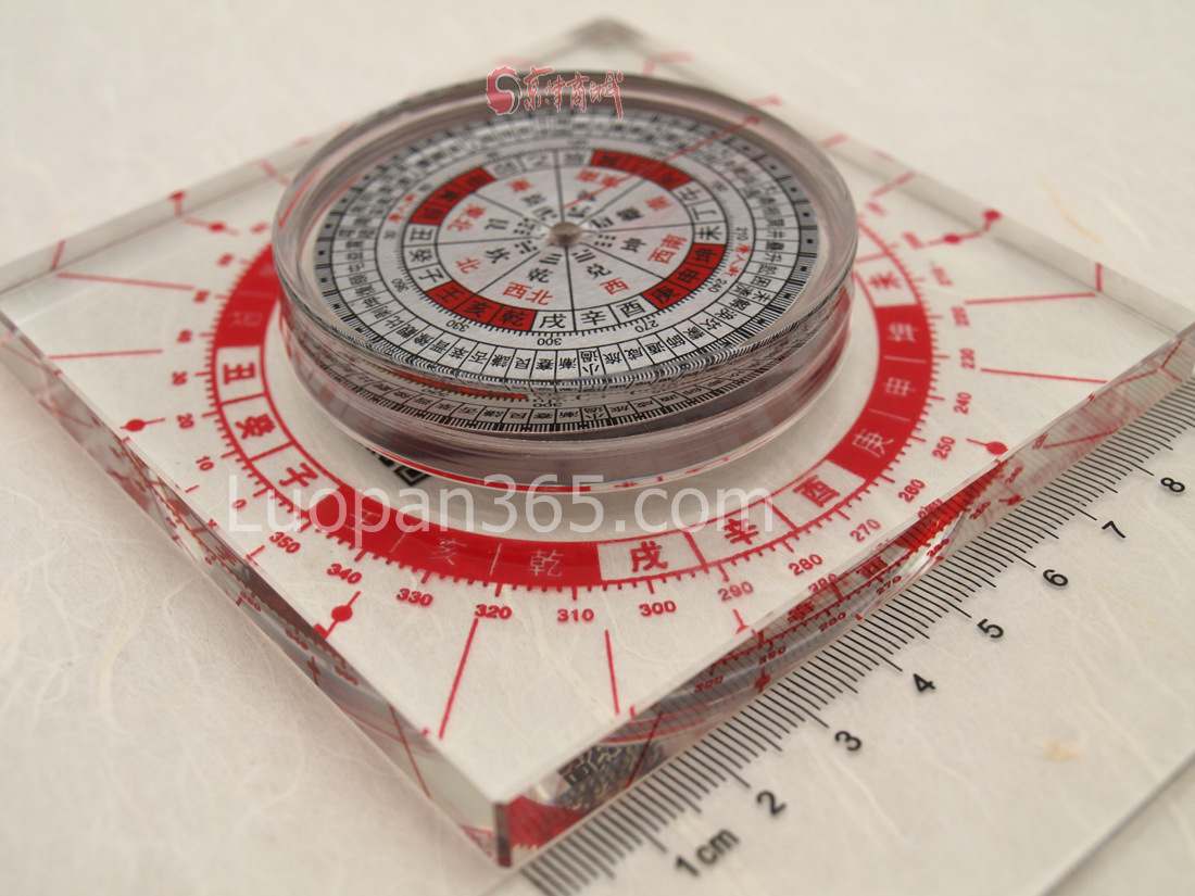 李氏6层全自动透明罗盘罗经仪立极规尺10cm