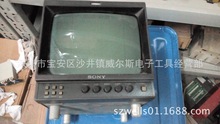 SONY 显示监控器 PVM-96J